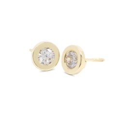 Pendientes Bebé Redondos 4,8 mm Oro 18K | Pequejoyas